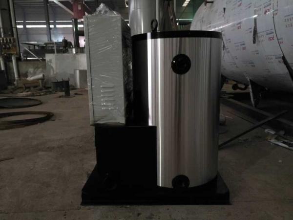 Hot Water Industrial Electric Boiler CLDR/CWDR Series 0.24-2.1mw 99% Thermal Efficiency