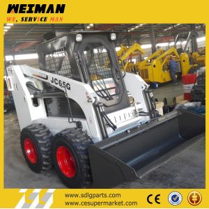 Skid Steer Loader