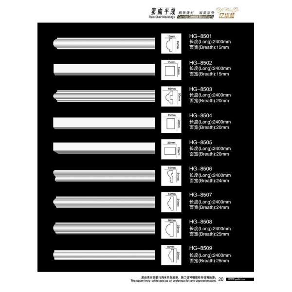 Средневосточный вдохновленный 1200X600X30 мм / 50 мм / 60 мм полиуретановый стенный панель для современных домов