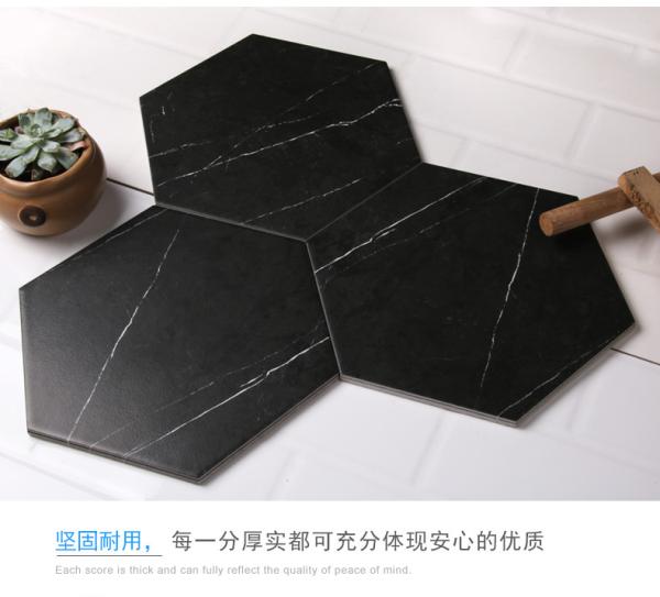 Bedroom Bathroom Decor 200*230mm Porcelain Hexagon Tile