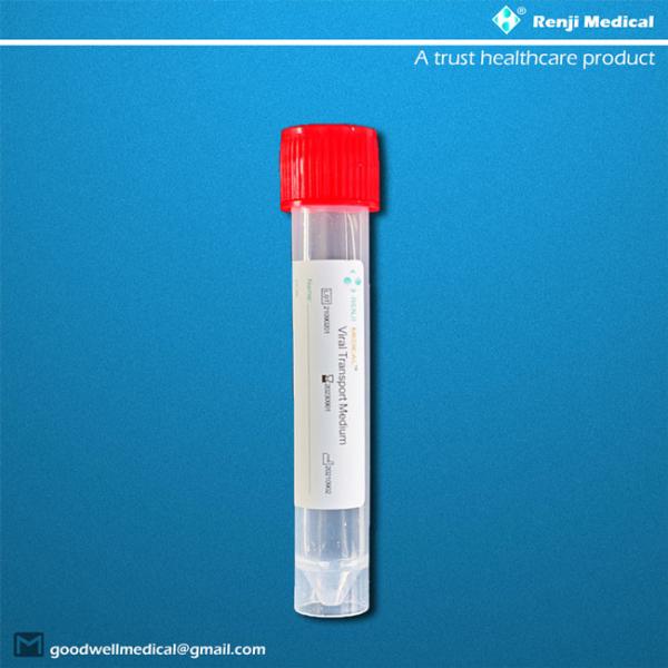 Облучение стерильное MSDS луча электронов бутылки собрания образца тела PP одобрило