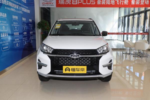 Chery Tiggo 3 2021 Million Global Edition 1.5t CVT Elite Sistema de travagem hidráulico Equipado