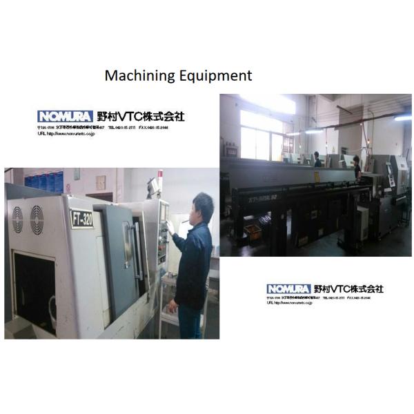 Suzhou City Yongxu Precision Metal Products Factory