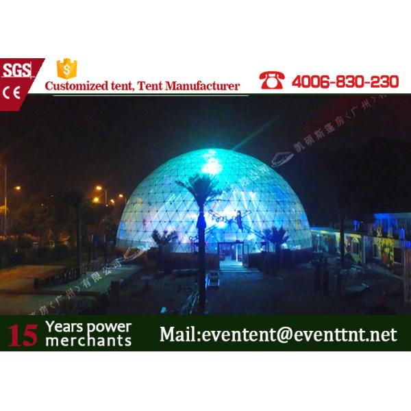 Large Fashion Live Show Camping Tent Aluminum Frame Outdoot Event Tents