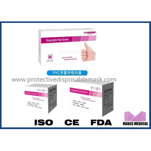 Clear Transparent Disposable Surgical Gloves Protective Powder Free Examination PVC Gloves