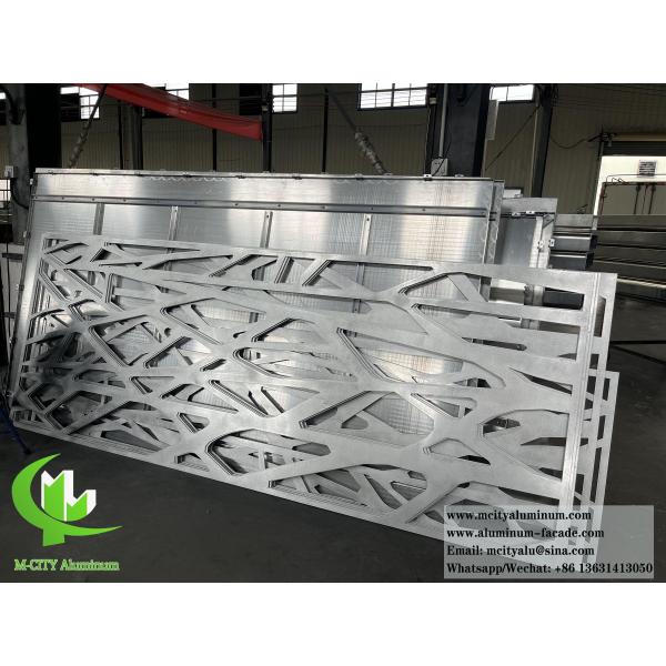 Powder Coated Perforated Aluminum Facade Panel 1200x2400mm CNC Laser Cut for Wall Cladding