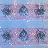 Papier de sécurité personnalisé Adhésif timbre d'impôt Changement de couleur/Changement de couleur Holographique