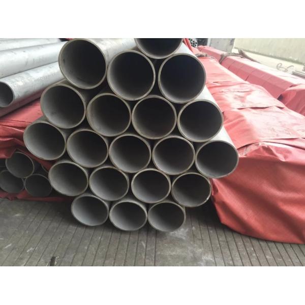 2205 Дуплексная труба из нержавеющей стали 2205 Бесшовная труба ASTM A790 Дуплексная труба 2205