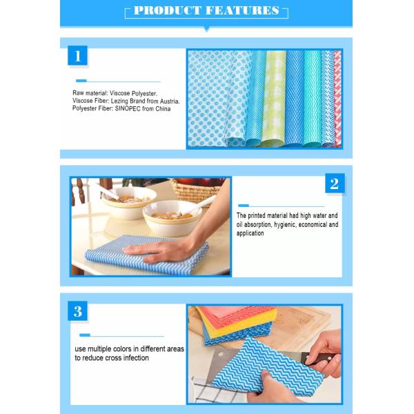 Kitchen Printed Spunlace Non Woven Cleaning Wipes Dish Clothes