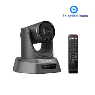 Hypercardioid 2.1 Megapixel TEVO NV3U PTZ Camera For live streaming & croadcasting