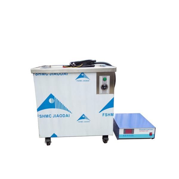 Benchtop Industrial Ultrasonic Cleaner 80khz/100khz/120khz Transducer With Generator