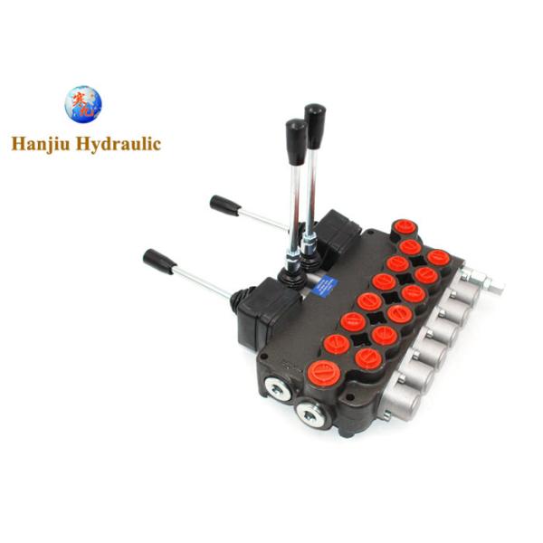 350 Адвокатур 200 литров секционной гидравлической модулирующей лампы