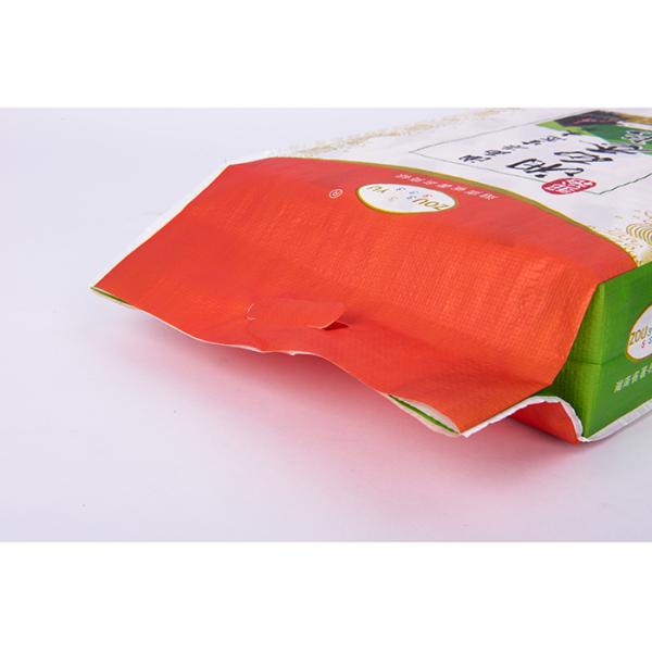 PP Woven Rice Packaging Bags with Handle Double Printing 10kg Loading Weight