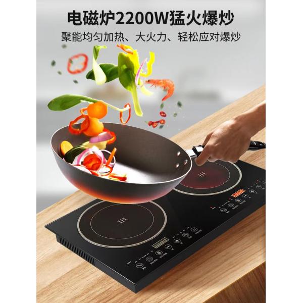 Black Ceramic Electric Cooktop Stove with Multifunctional Radiant and Infrared Heating