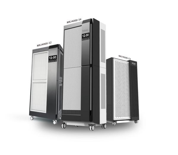 Ekeair Mobile MKJ4000-S2 Medical Grade Air Purifier For Dental Office