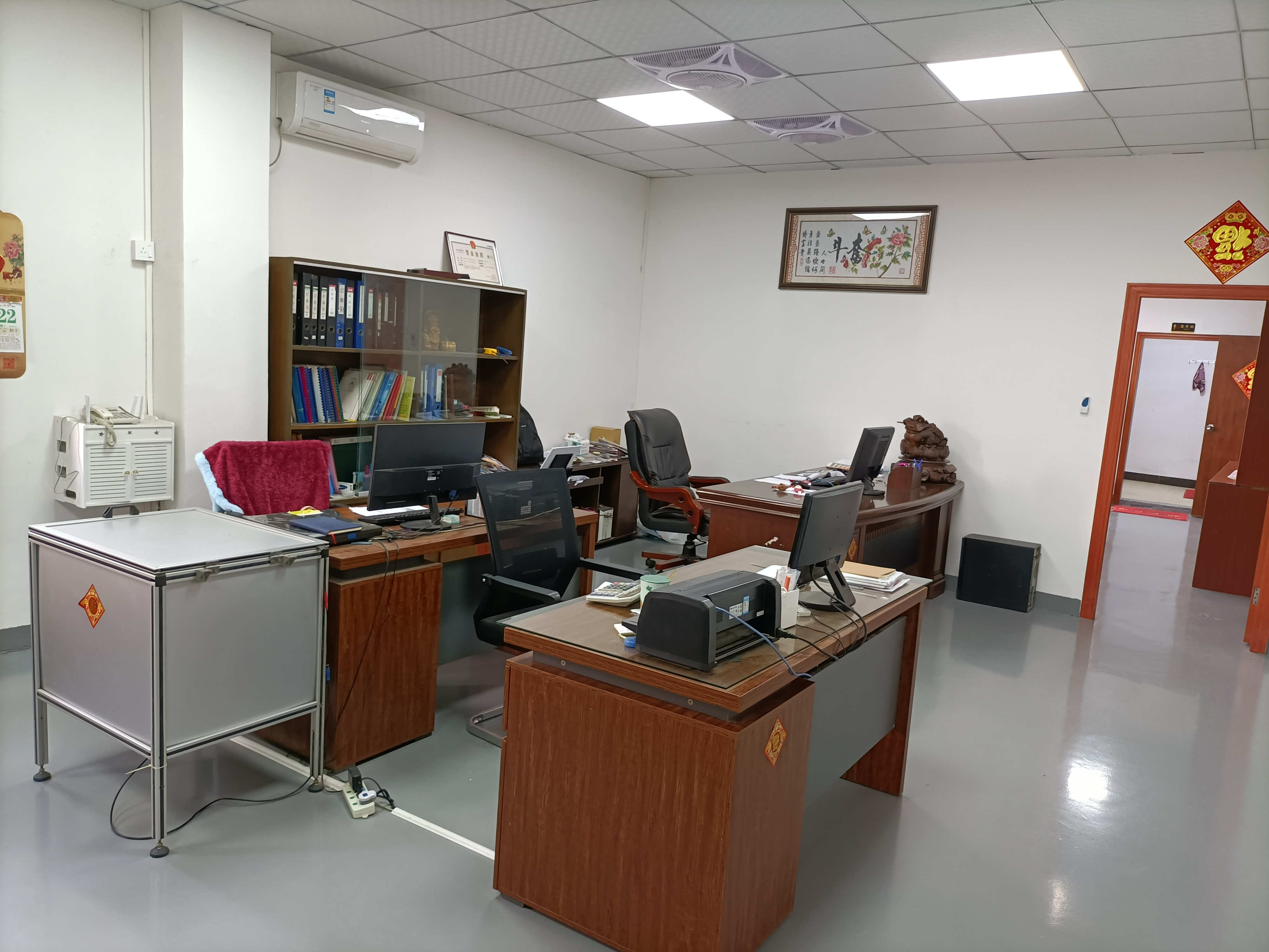Dongguan Shuntian Toys Co., Ltd.