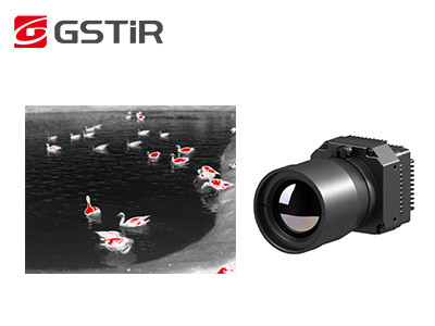 High Sensitivity VOx LWIR Thermal Camera Module Uncooled 1280x1024/12μm