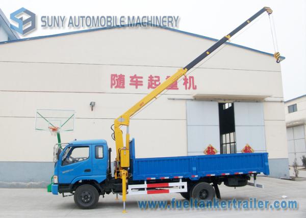 Professional 2 Ton Cargo SUNY / XCMG Heavy Duty Crane Truck