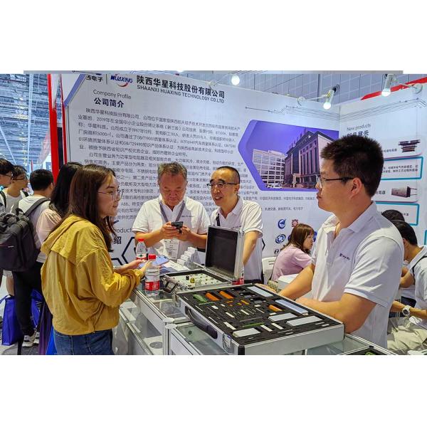 Shaanxi Huaxing Technology Co.,Ltd.