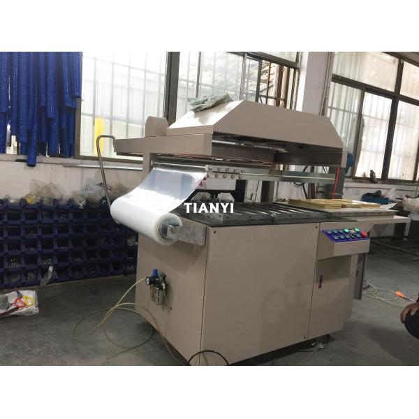 Máquina de embalaje de PCB al vacío resistente a la humedad 380V/415V/440V