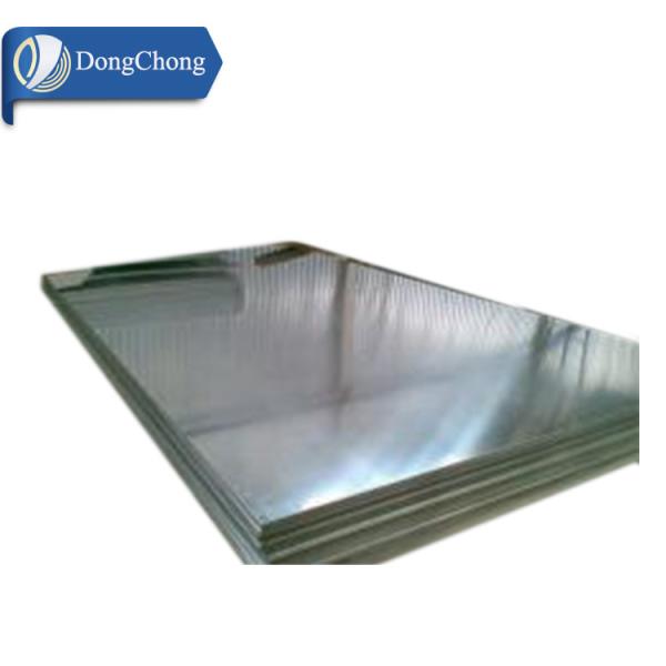 A 5083 Custom Cut Aluminum Plate H116 H321 Medium Strength Marine Ship