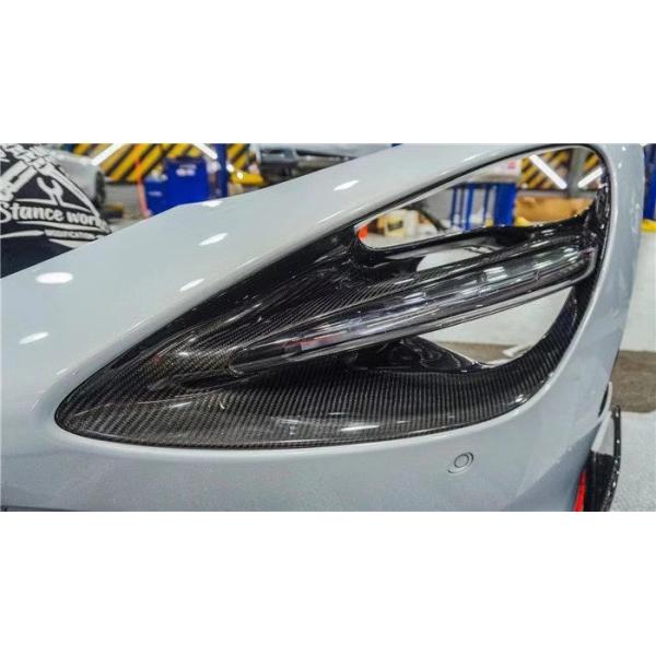 40mm Carbon Fiber Headlamp Guard 720S Carbon Fiber OEM Headlamp Guard
