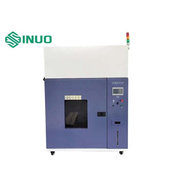 MIL-STD-810 Solar Simulator Test Chamber Simulate Solar Radiation Environmental