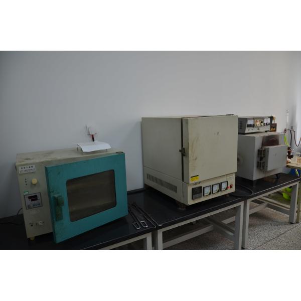 BRIGHT SKY NEW MATERIAL(JIAXING)CO.,LTD.