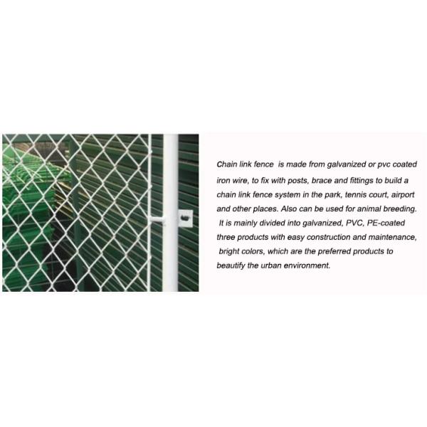 ячеистая сеть диаманта загородки звена цепи размера отверстия 60mm 80mm небольшая для теннисных кортов