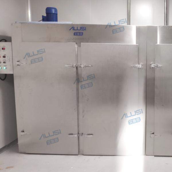 Máquina de secagem de aço inoxidável do secador de gelo do equipamento da lavagem de garrafa da garrafa de vidro do alimento dos cosméticos