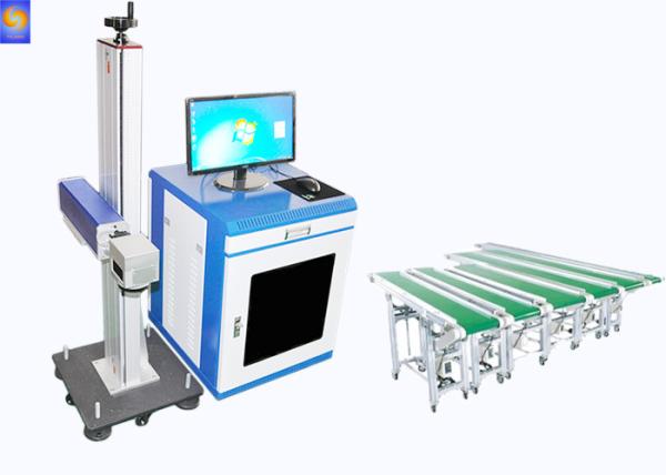 50W Online Fiber Flying Laser Marking Machine For Cable Datetime Logo Code