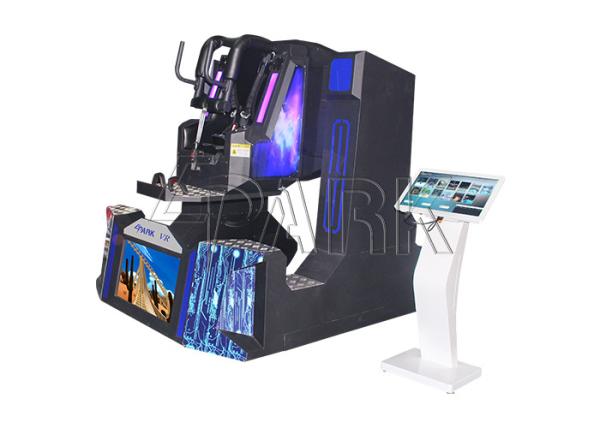720 Rotation Ride 9D Virtual Reality Cinema For Commercial Theater