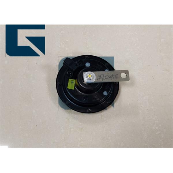 Труба 14702253 14702254 рожка ВОЭ14702253 ВОЭ14702254 для экскаватора ВОЛВО ЭК210Д