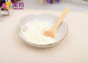 Fresh Full Cream Goat Milk Powder Purenat Premium Dry Goat Milk Powder For Adult