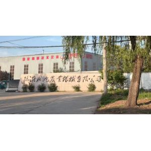Chengyi (Linyi)Agricultural Machinery Co., Ltd