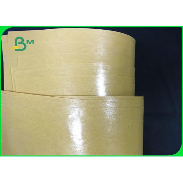 31 * 43 Inch 80gsm + 10g PE Coated Paper Oil - Proof For Wrapping Food