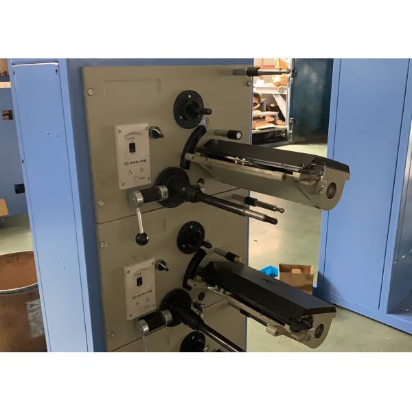 Yarn Textile Cone Winding Machine ,  Soft Package Sewing Thread Winder