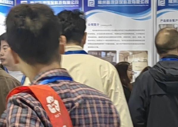 2021 The 5th Yangtze River Delta Electroplating Coating and intelligent Environmental Protection Exhibition