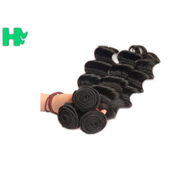 4*4 Brazilian Deep Wave 100% Natural Human Deep Wave Human Hair Wave Weft Extensions