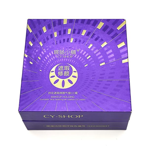 Elegant Cosmetic Packaging Box Rigid Paper Flip Top Gift Box For Skincare Face Cream
