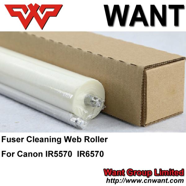 Copier Parts Canon IR5000 IR6000 IR5020 IR6020 IR5570 IR6570 IR7200 IR8500 Fuser Cleaning Web Roller FY1-1157-000