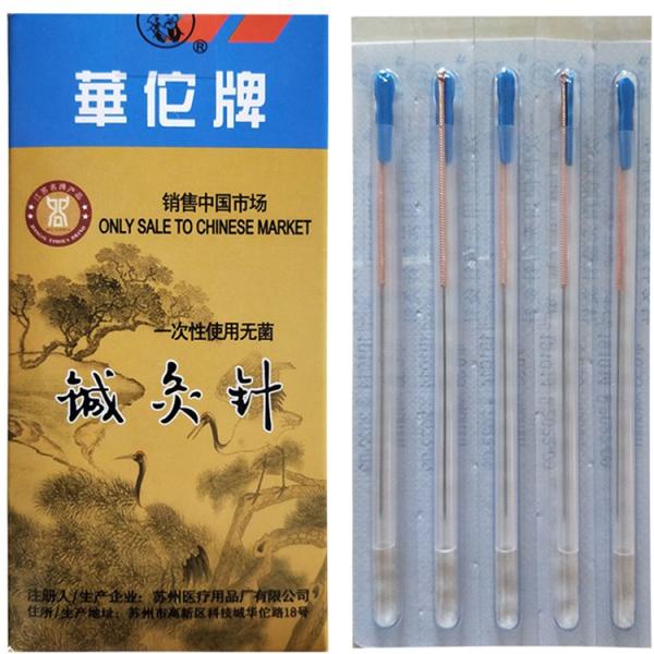 Sterile Stainless Steel Acupuncture Needle with Copper Handle and Individual Guide Tube