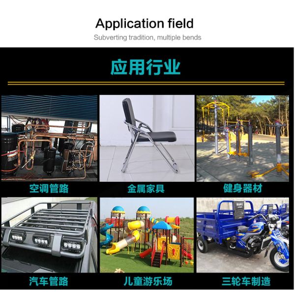 Fully Automatic Cnc Metal Pipe Bending Machine for Hydraulic