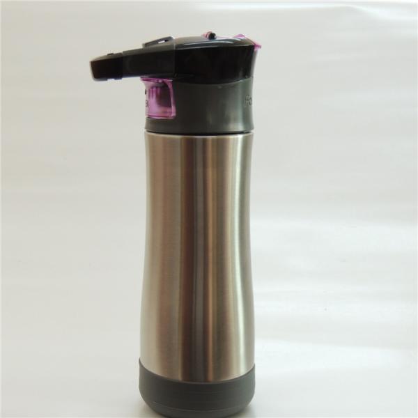 750 curvilinear double wall stainless steel vacuum flask