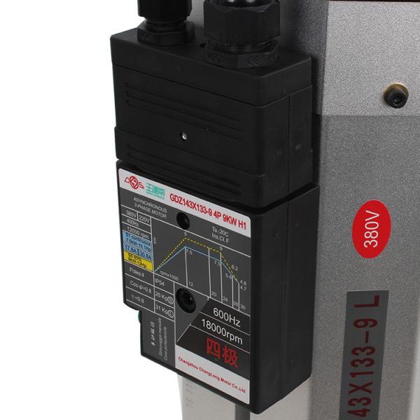7.3Nm Maximum Torque Inverter Drive 9KW ATC Spindle Motor for CNC Router