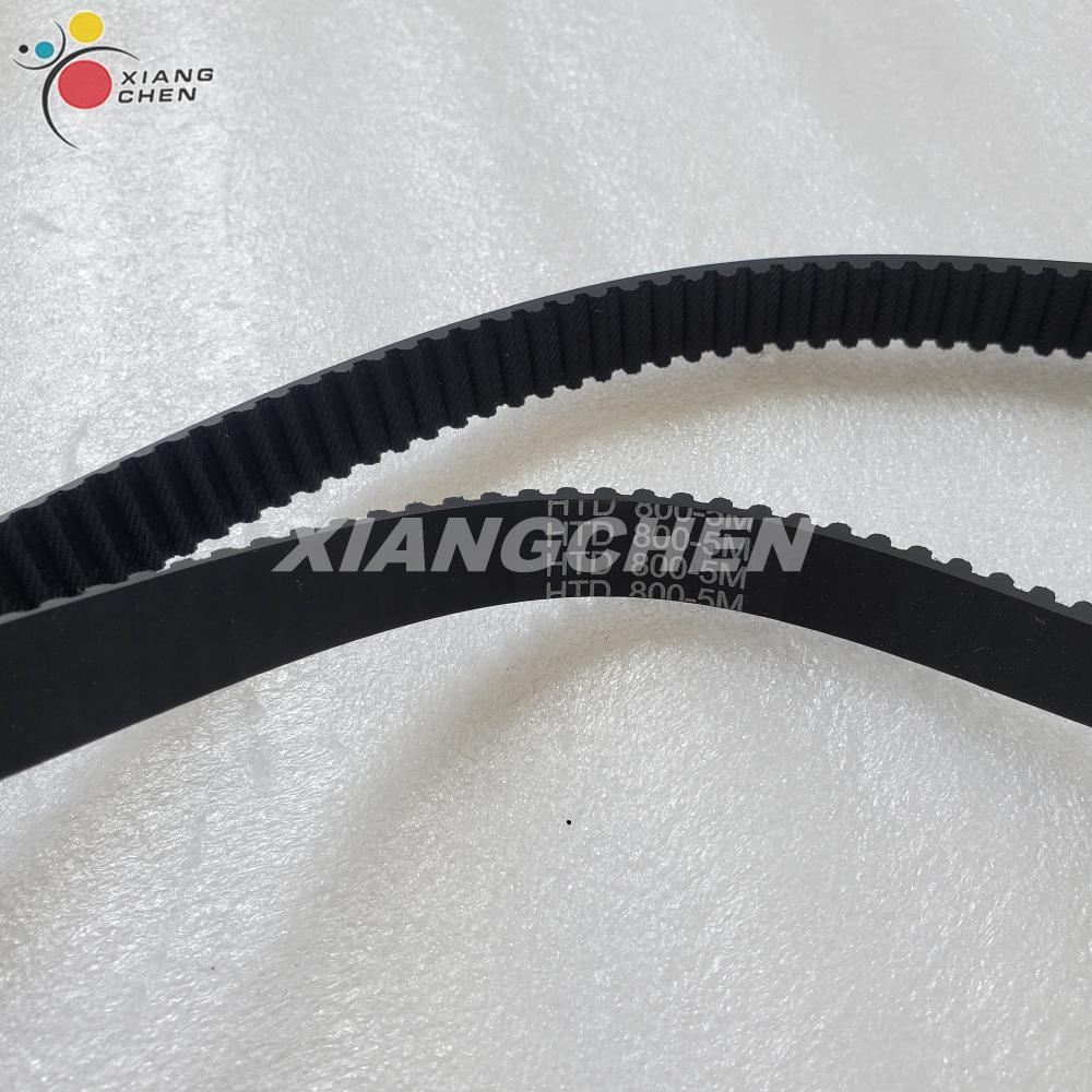 HTD800-5M-15 Timing Belt 160*800*15mm for Heidelberg Offset Printing Part