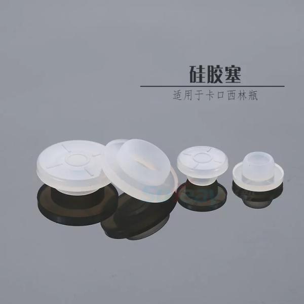 сальто 20mm пластиковое алюминиевое с крышки с выгравированным логотипом