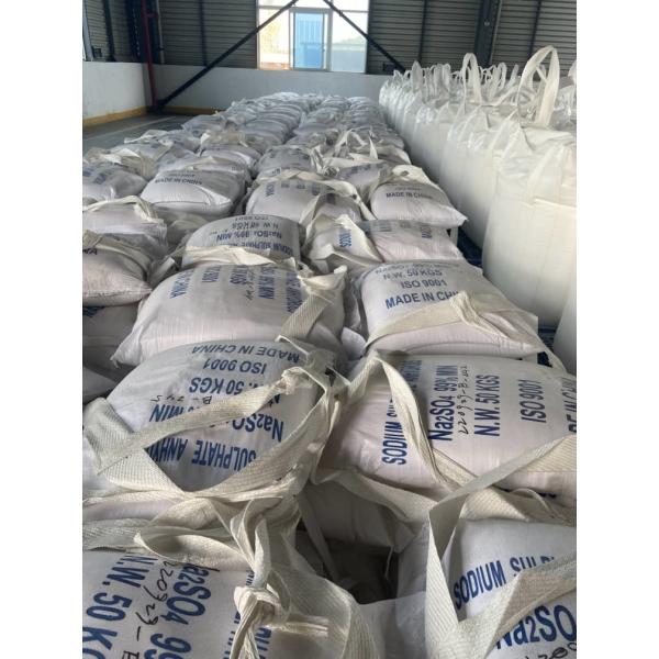 Ph 9-11 Sodium Sulphate Anhydrous 99% Manufacturer | Detergent Grade Na2SO4 Supplier for Pakistan & Bangladesh