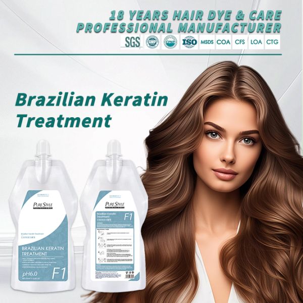 OEM Wholesale Factory Supply Purestyle Brazilian Keratin Hair Treatment Cream Smooth Hair Care Conditioner Nourishing Straightening