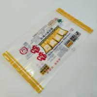 Sello trasero flexible Bolsa de embalaje de alimentos de bocadillos Bolsas de harina de centro de sello Diseño OEM